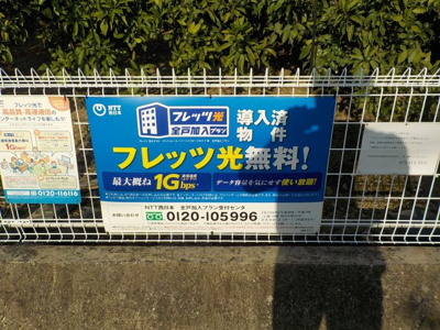 【その他】 | シエスタ