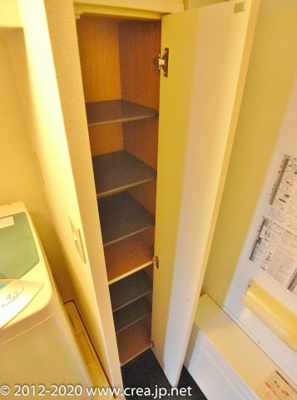 【収納】 | グリーンファーム