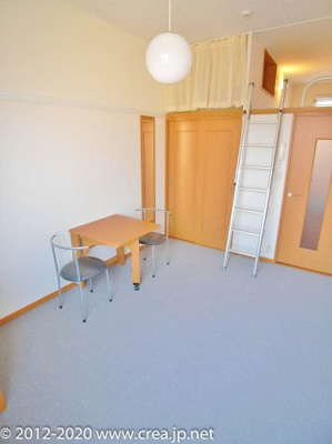 【その他】 | グリーンファーム