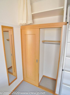 【その他】 | グリーンファーム