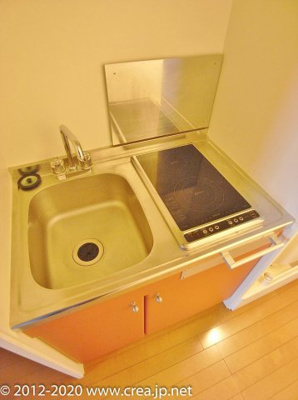 【キッチン】 | グリーンファーム