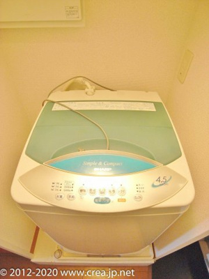 【浴室】 | グリーンファーム