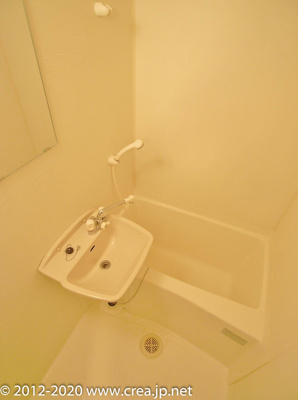 【トイレ】 | グリーンファーム