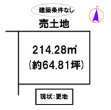 西脇市小坂町B号地の画像