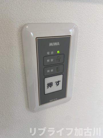 amuse東加古川駅前のセキュリティ