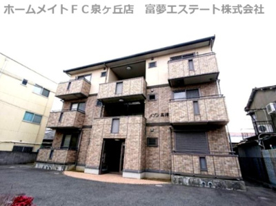 【外観】 | メゾン高津