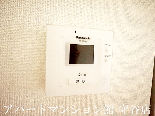 Riziere Aのセキュリティ