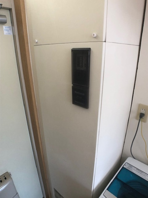 【設備】 | エステートピアドミトリーⅠ・Ⅱ