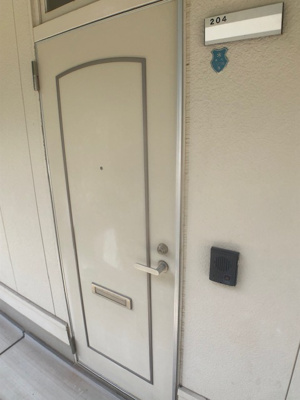 【その他】 | エステートピアドミトリーⅠ・Ⅱ