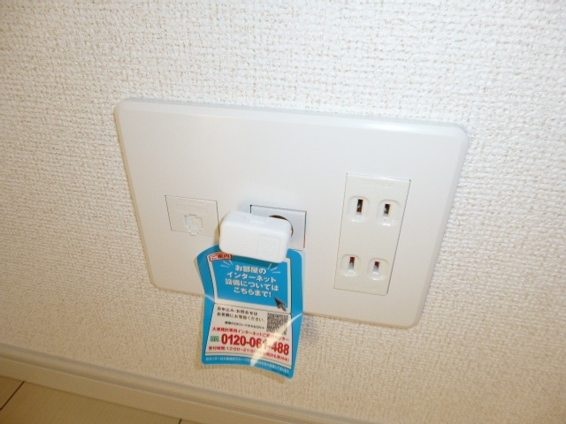 クレール壱番館の設備|ＴＶジャック