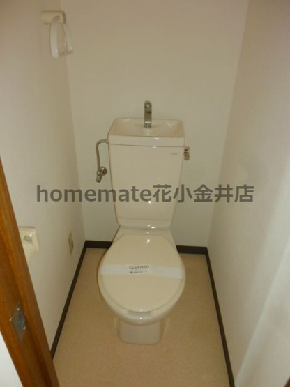 【トイレ】