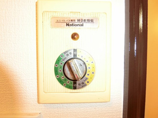 【設備】 | スペーシャス多田