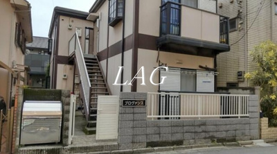 【外観】 | プロヴァンス | 外観です。