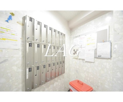 【その他共用部分】 | アトムパレス | 集合ポストです。