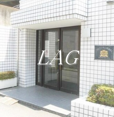 【エントランス】 | トップルーム代々木公園 |  エントランスです。