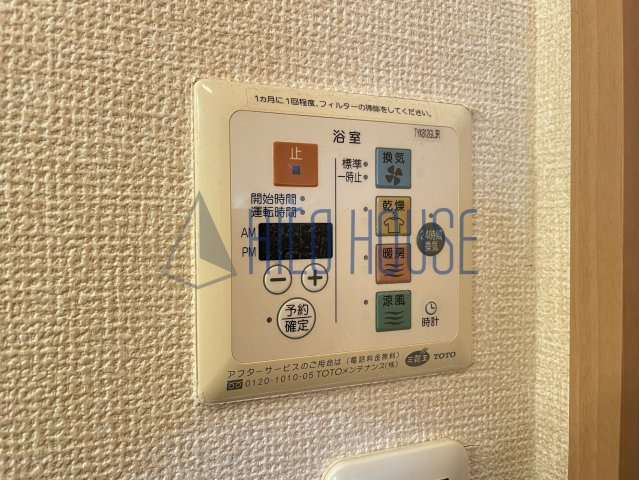 プラムズ・ヴィラの設備