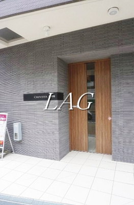 【エントランス】 | クレヴィスタ西巣鴨 | エントランスです。