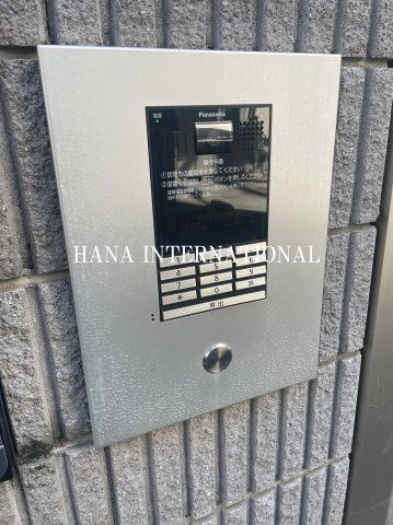 Verite.Kのセキュリティ