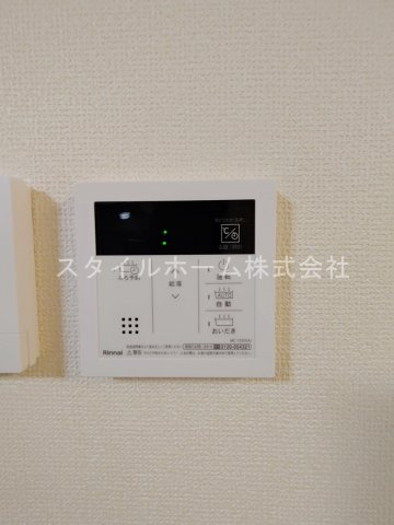【設備】 | プランドールＸⅠ