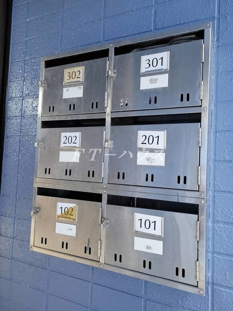 ローズパーク壱番館のその他共用部分