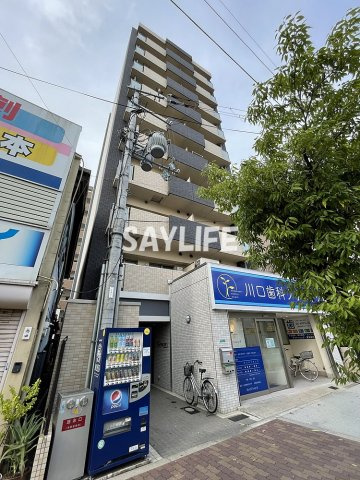シャラロステ