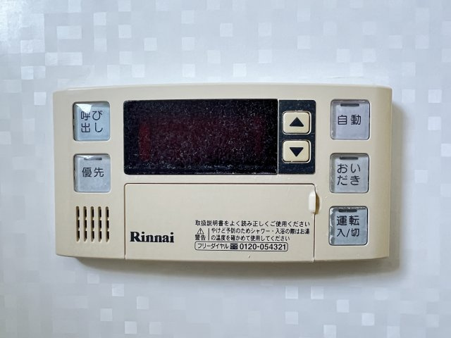 嶋村マンションの設備