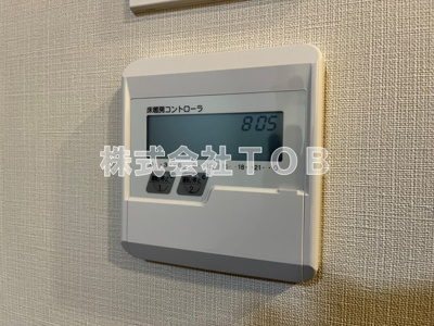 【設備】 | カールスルーエ吉祥寺 | 床暖房