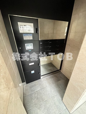 【その他共用部分】 | カールスルーエ吉祥寺 | 宅配ボックス