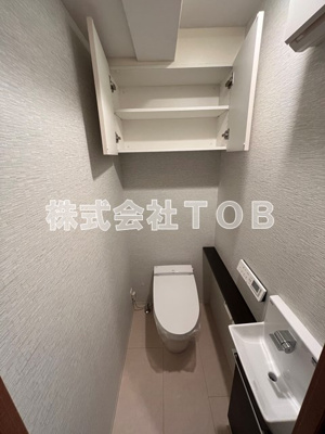 【トイレ】 | カールスルーエ吉祥寺-定期借家3年-