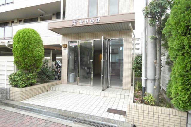 【エントランス】 | せせらぎ