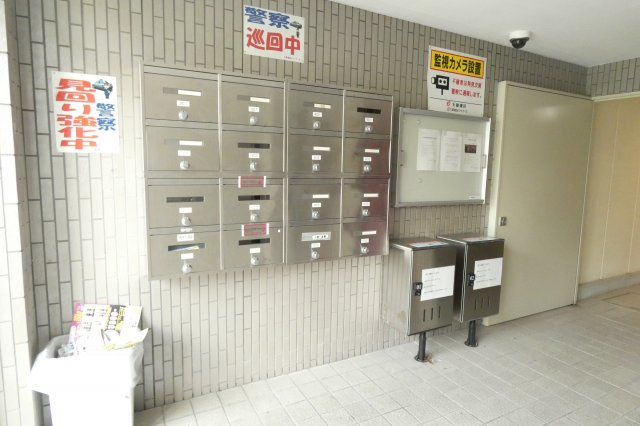 【その他】 | せせらぎ