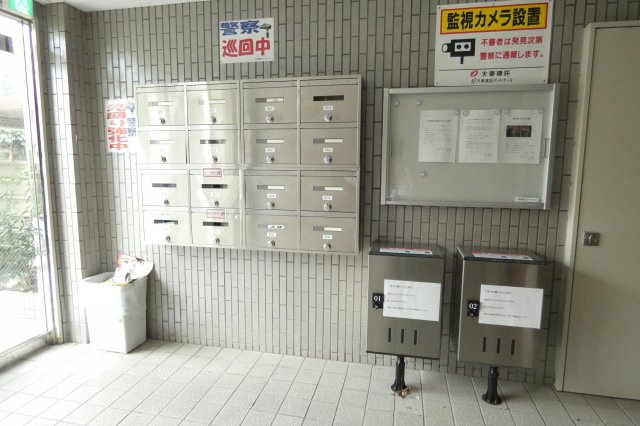 【その他共用部分】 | せせらぎ