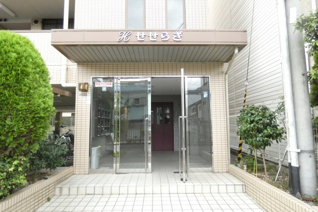 【エントランス】 | せせらぎ