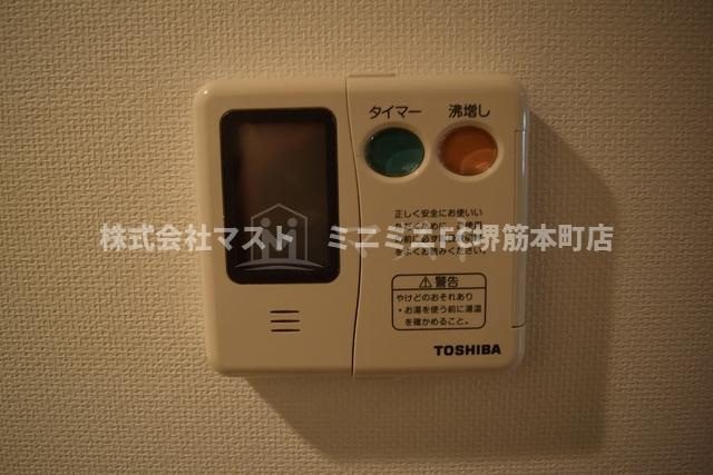 プラスヴァンドームサントルのその他