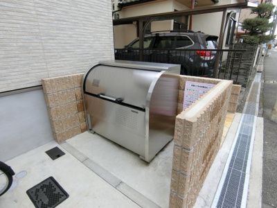 【その他共用部分】 | クリスタルレジデンス深井