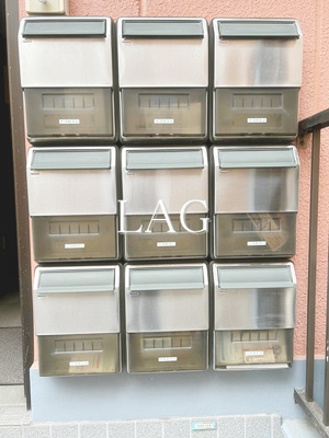 【その他共用部分】 | ピアーチェ落合 | 集合ポストです。