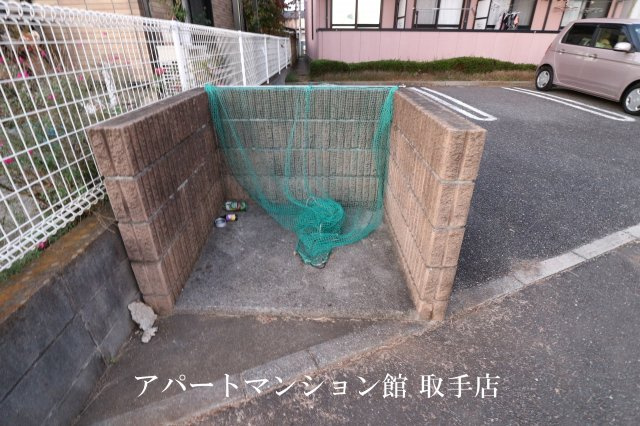 サンライズのその他共用部分