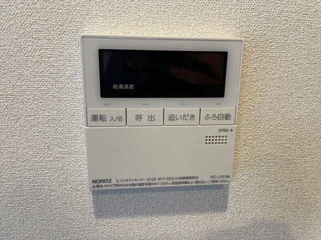 ファステート東別院シュプール|名古屋市の賃貸ならMy賃貸のセキュリティ|ファステート東別院シュプール
