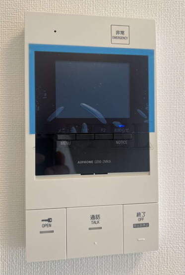 【設備】 | アーバス天満橋