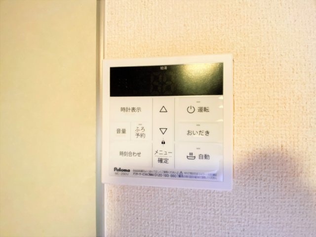 OASIS　SATONAKA　Bのその他