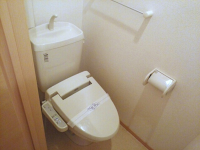 【トイレ】 | ストレリチア・オーガスタ