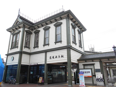 【周辺】 | マノワール南町