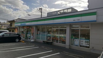 【周辺】 | マノワール南町