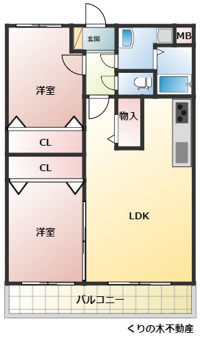 【間取り】 | チャーリーコート | 2LDKのお部屋です