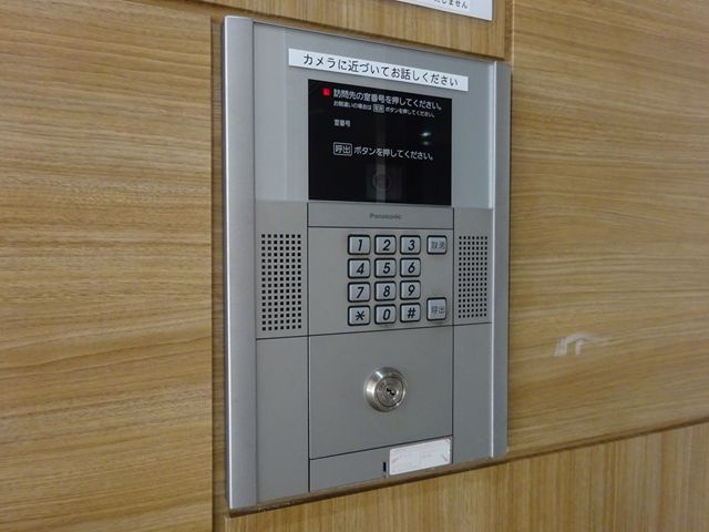 【セキュリティ】 | ウインステージ博多駅南