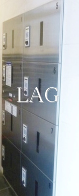 【その他共用部分】 | カスタリア三ノ輪 | 宅配ボックスです。