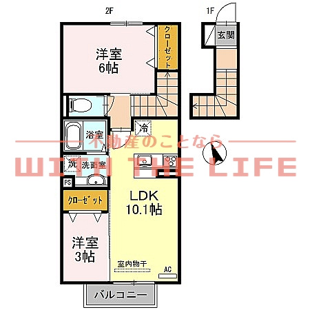 ラフレ【キャッシュバック対象】の間取り