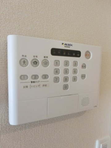 BagusRC（バグースアールシー）【キャッシュバック対象物件】のセキュリティ