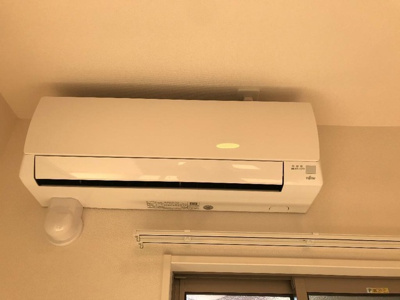 【設備】 | ロイヤルパーク御日塚Ⅱ