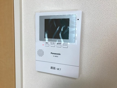 【セキュリティ】 | ロイヤルパーク御日塚Ⅱ